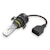 ARC Lighting 21241 Concept series PSX24W LED Bulb Kit (2 EA)