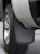 Husky Liners 56601 Front Mud Guards