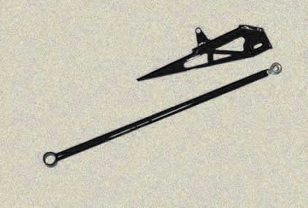 Skyjacker DTBA27 Track Bar Assembly