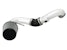 AFE TA-4107P Takeda Stage-2 PRO DRY S Intake System
