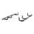 ARIES 209042 3" Round Black Steel Side Bars, Select Nissan Titan, XD