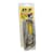 Design Engineering, Inc. 10681 RF Split Sleeve 1/2"x 3'