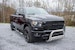 Iconic Accessories 131-0973 Polished Steel Bull Bar with Brushed Skid Plate