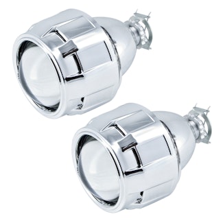 Oracle Lighting 8517-504 70mm H1 6.1 Projectors, Pair Oracle Lighting 8517-504 70mm H1 6.1 Projectors, Pair