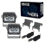 Oracle Lighting 5921-2-001 ORACLE Lighting VEGA Series 2 LED Light Pod Spotlights