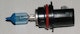 PIAA 19014 9004 (HB1) Xtreme White Plus Single Halogen Bulb