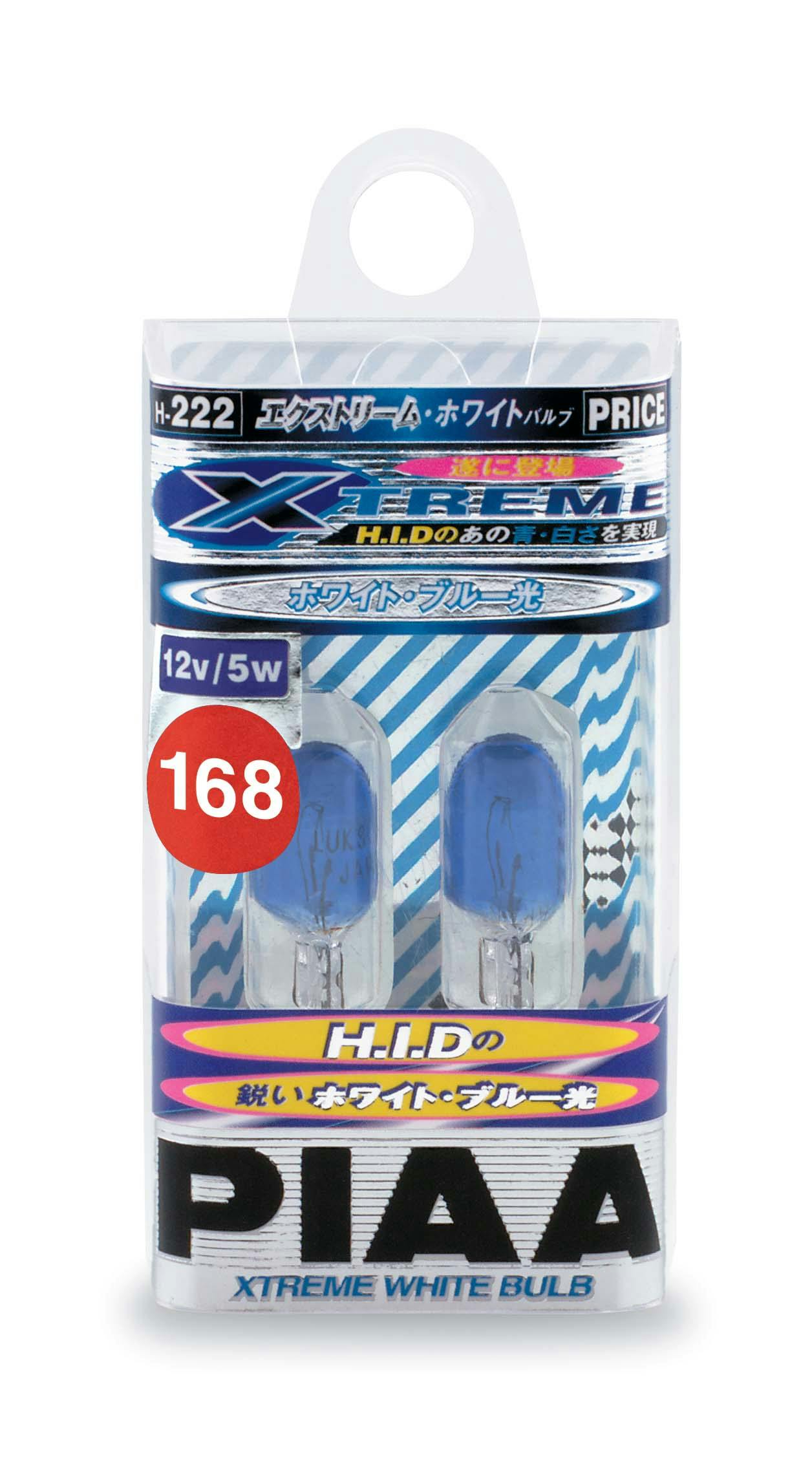 Fontaine セット WHITE INDUSTRIES* ec34/ec34 headset (purple) - BLUE LUG
