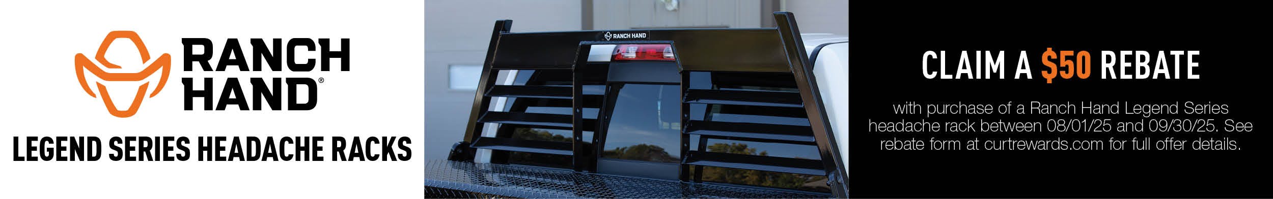 Rebate banner