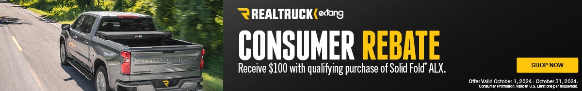 Rebate banner