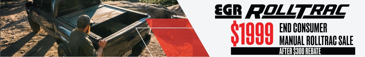 Rebate banner