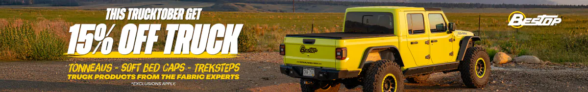 Rebate banner