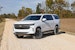 Rough Country 11200 Front Leveling Kit