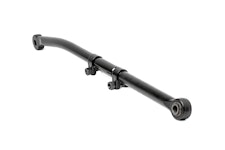 Rough Country 5100 Front Forged Adjustable Track Bar for 1.5-8-inch Lifts Rough Country 5100 Front Forged Adjustable Track Bar for 1.5-8-inch Lifts