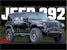 Rough Country 10647 Front Winch Bumper