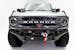 WARN 103251 Winch - VR EVO 8-S