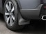 WeatherTech 120176 No Drill MudFlaps