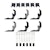 Westin Automotive 28-51275 R5 Nerf Step Bars Black