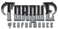 Torque Performance Inc.